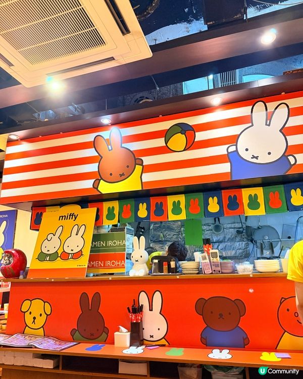 富山麵家Miffy主題餐點