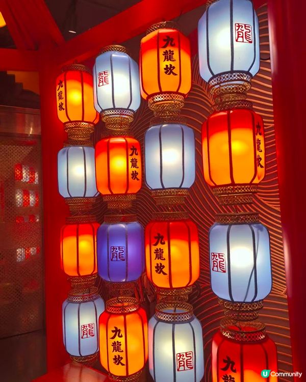 九龍坎麻辣火鍋 (新光商業大廈) (油麻地) 