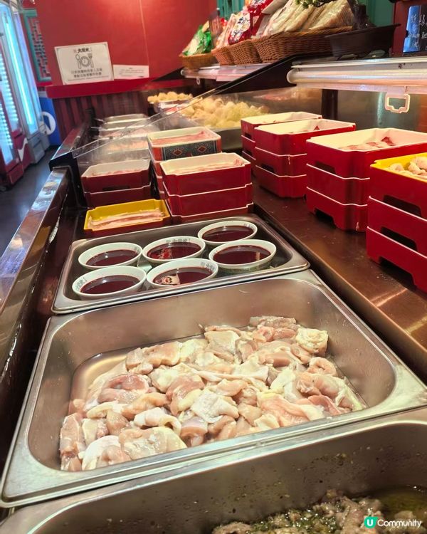 九龍坎麻辣火鍋 (新光商業大廈) (油麻地) 