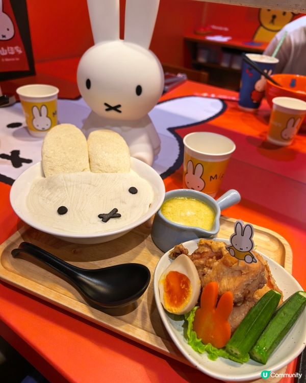麵舖變變變！Miffy 陪伴你❤️