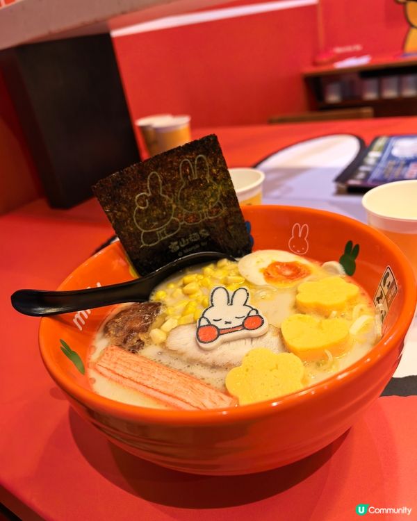 麵舖變變變！Miffy 陪伴你❤️