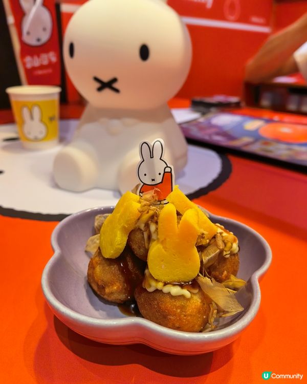 麵舖變變變！Miffy 陪伴你❤️