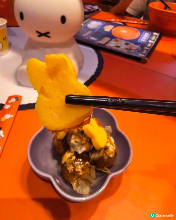 麵舖變變變！Miffy 陪伴你❤️