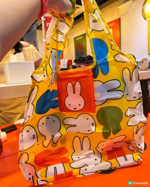 麵舖變變變！Miffy 陪伴你❤️