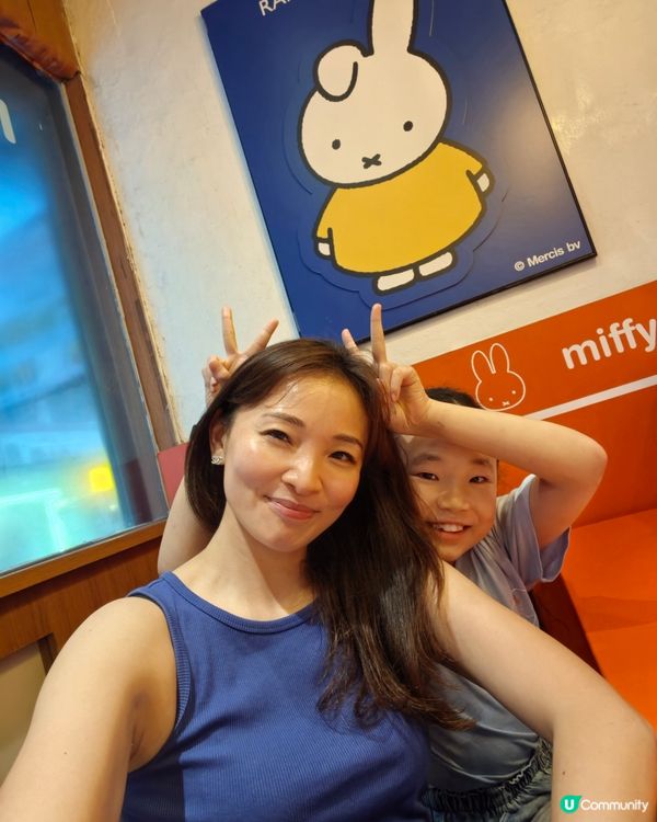 麵舖變變變！Miffy 陪伴你❤️