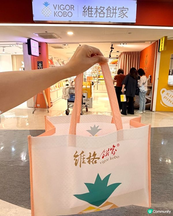 桃園機場派錢！轉機賺 $600 🤩