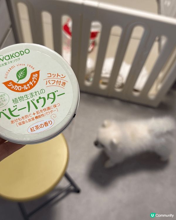 Mustela 護臀膏：