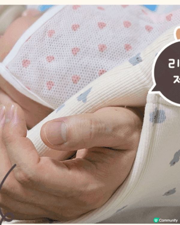 plafarm 嬰兒哺乳防溢奶墊：黃金斜坡防逆流，C型包覆護...