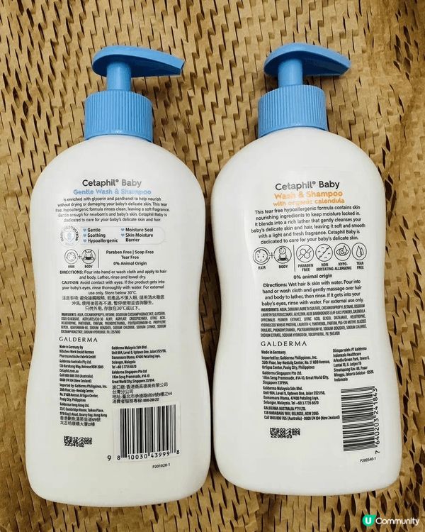 前排試咗支Cetaphil Baby溫和洗髮沐浴露，真係有驚...