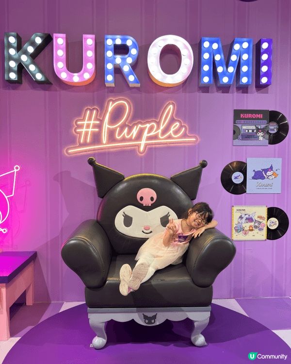海洋公園有 Kuromi 期間限定打卡玩樂區，鍾意 kuro...