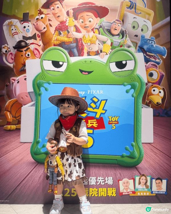 Toy Story Fans 到處打卡