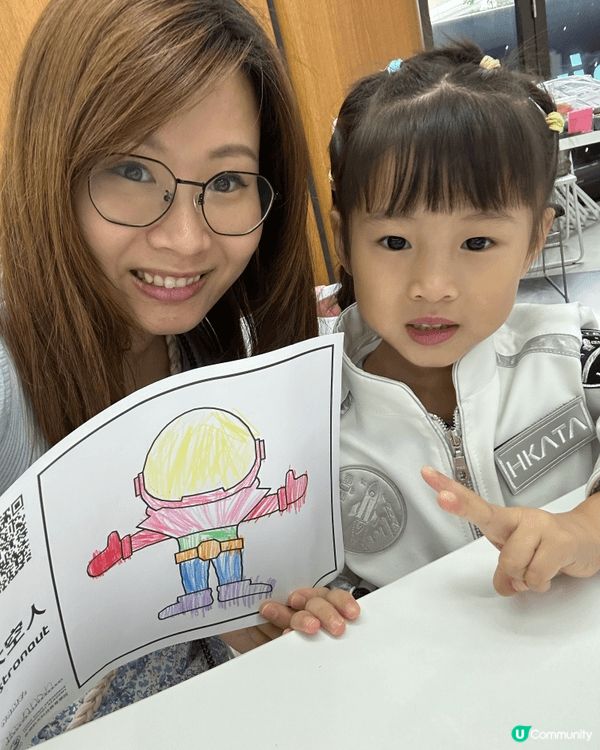上星期帶兩個女參加咗香港首間航天科技教育學院 - 航天 AI...