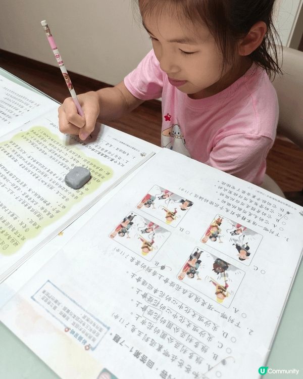 今年暑假決定俾澄澄放個大假，暫停去補習社嘅忙碌行程，等佢可以...