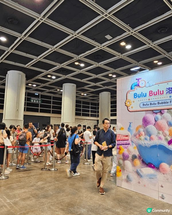 香港創科展，免費入場，室內有冷氣又有好多展位給小朋友參觀互動...