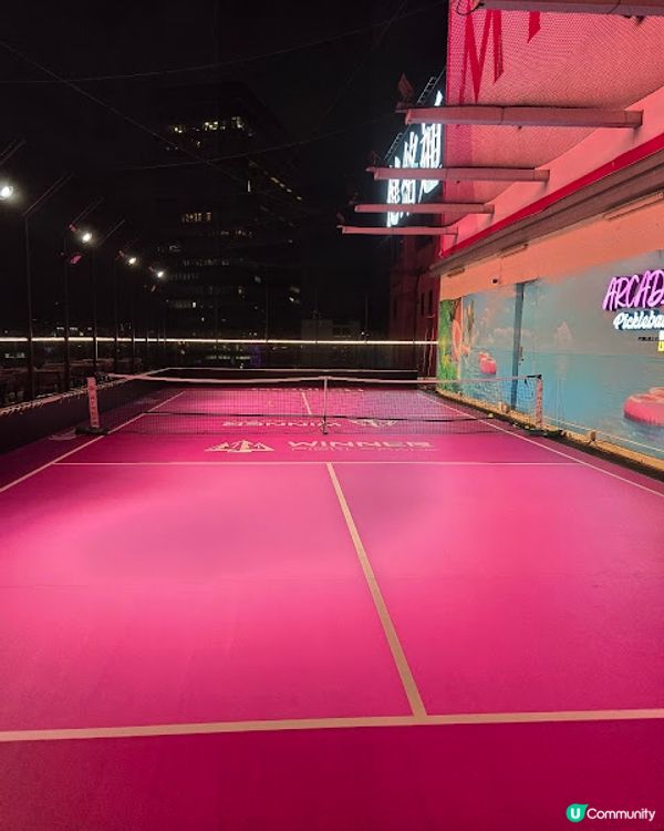Arcadia - 美食與Pickleball 之雙重體驗