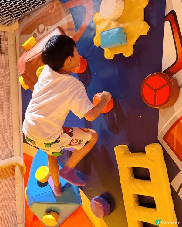 九龍灣新機等你玩👨‍👩‍👧‍👦✨ KAKI LAND 