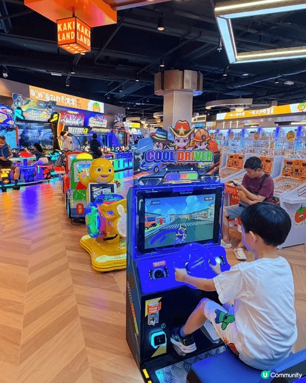 九龍灣新機等你玩👨‍👩‍👧‍👦✨ KAKI LAND 