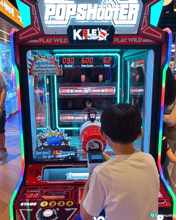 九龍灣新機等你玩👨‍👩‍👧‍👦✨ KAKI LAND 