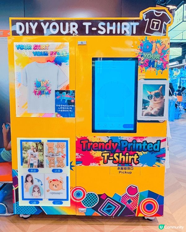 九龍灣新機等你玩👨‍👩‍👧‍👦✨ KAKI LAND 