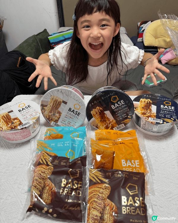 最近發現日本🇯🇵超暢銷健康麵包🥖