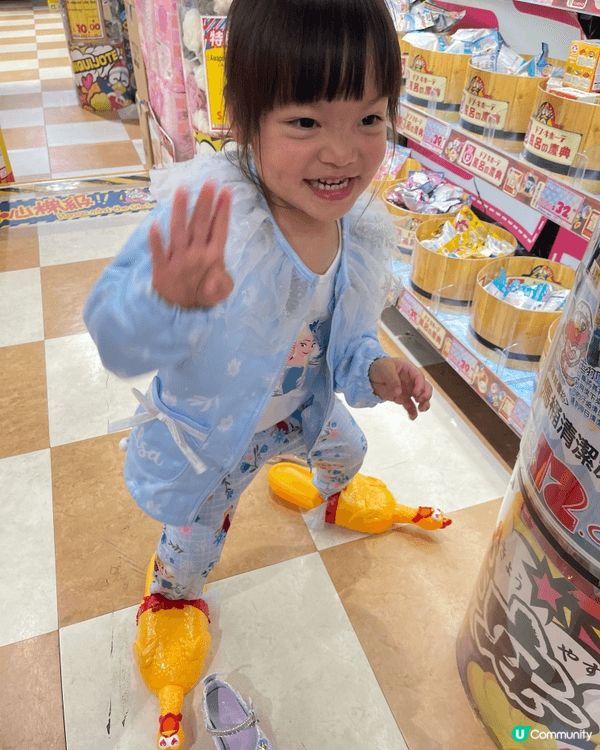 Donki真係好多特意野同好味零食 小朋友同大人都滿足到