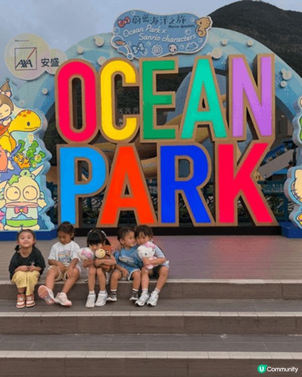 我們好喜歡帶小朋友到海洋公園，動物園去睇動物，好讓孩子了解更...