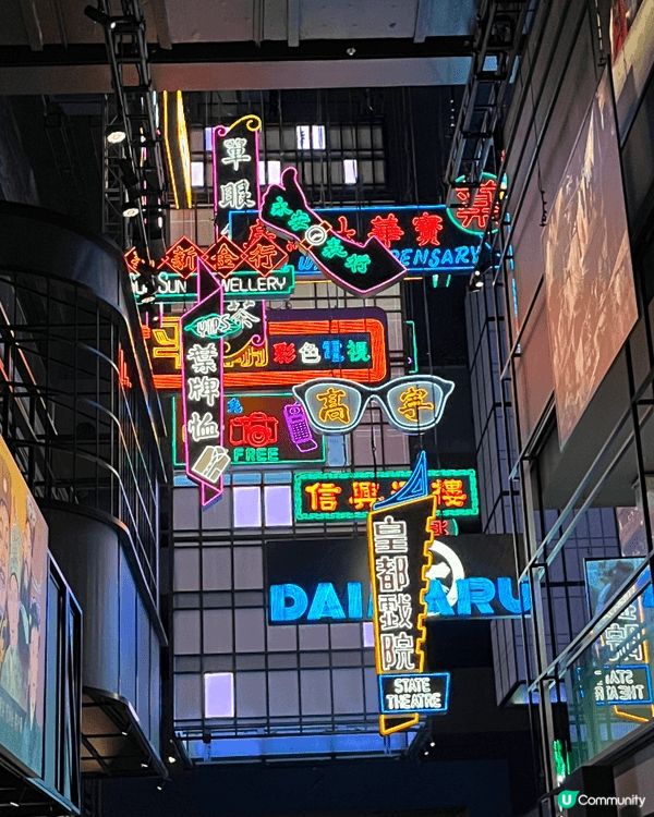 香港歷史博物館。
