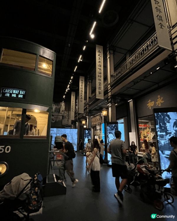 香港歷史博物館。