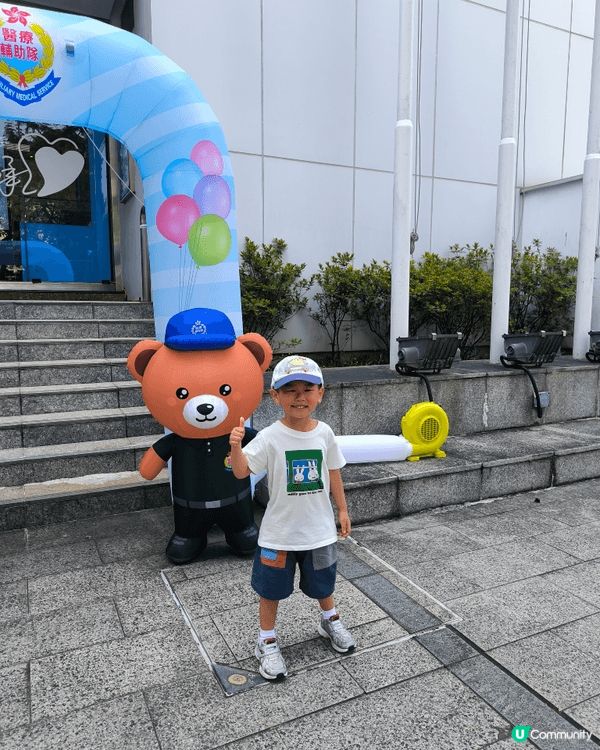 醫療輔助隊開放日， 有好多嘅攤位遊戲玩又學到正確嘅醫療常識，...