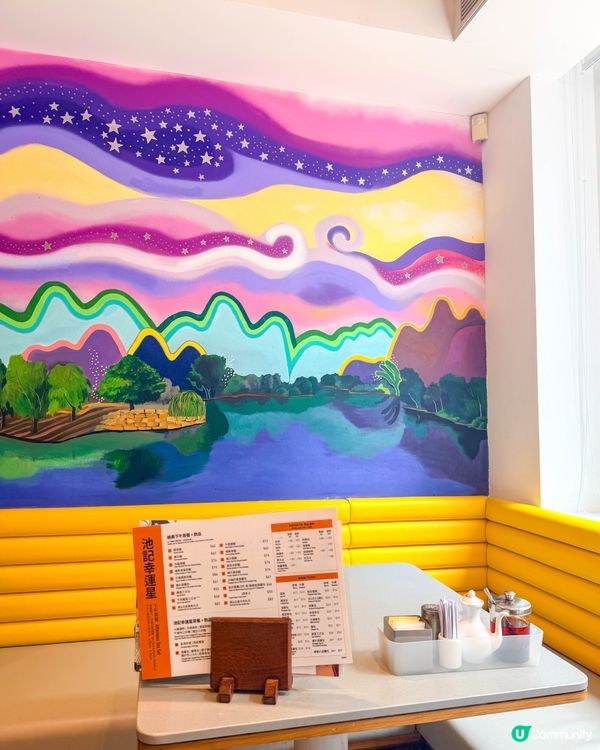 銅鑼灣美食｜池記幸運星 全新概念店登場！一次食兩大港式經典