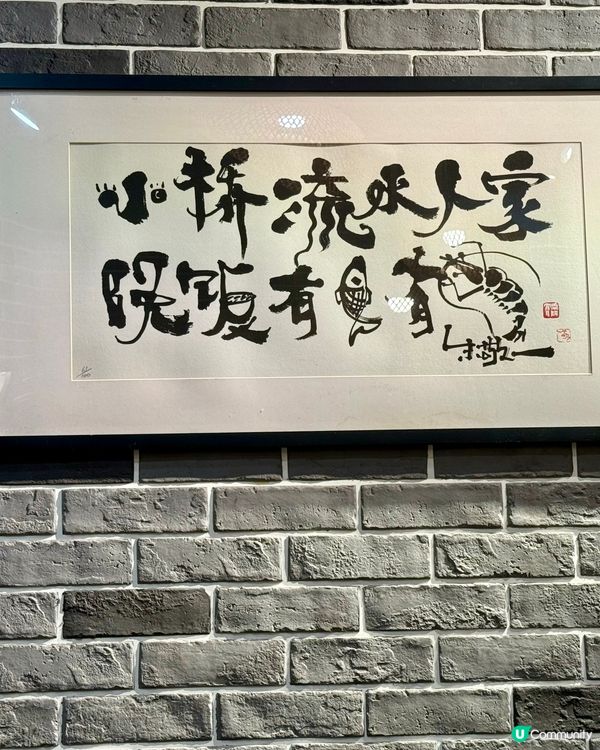 沒熟人帶路，你絕對會錯過的火炭工廈隱世小店