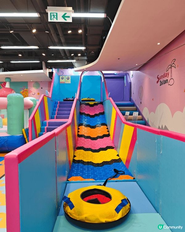 🏝️ Sunday Island 康城 Playhouse ...