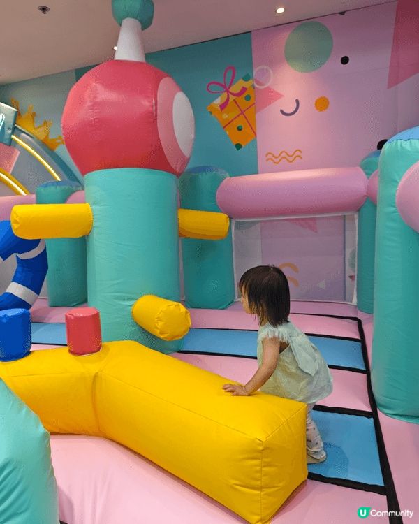 🏝️ Sunday Island 康城 Playhouse ...