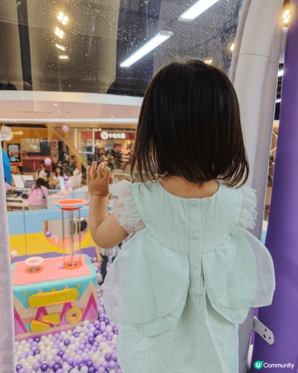 🏝️ Sunday Island 康城 Playhouse ...