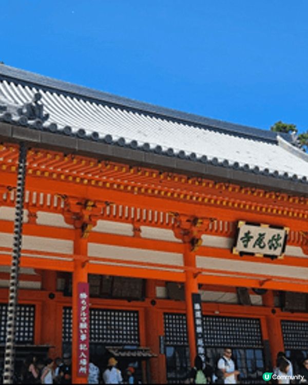 勝尾寺好值得去，入場會贈送明信片，有六個地方需要打卡！