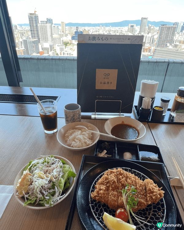 大阪 KYK吉列定食～環境開揚、咖啡、沙律、飯、麵豉湯、咖喱...