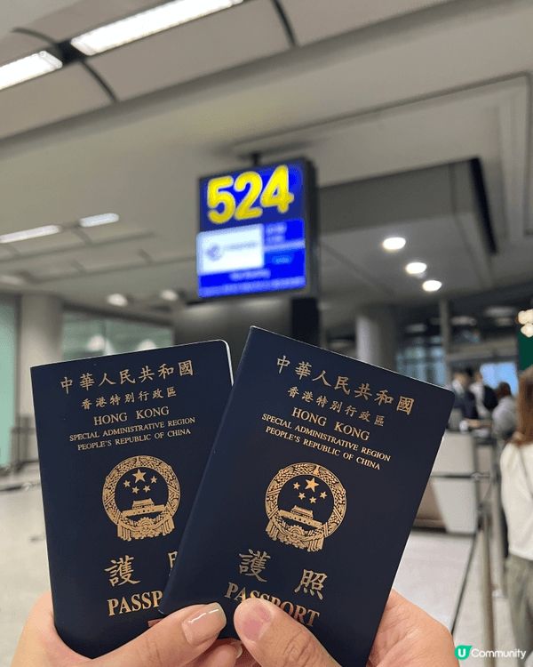 #Chill住等上機 分享旅行好去處🥳✈️