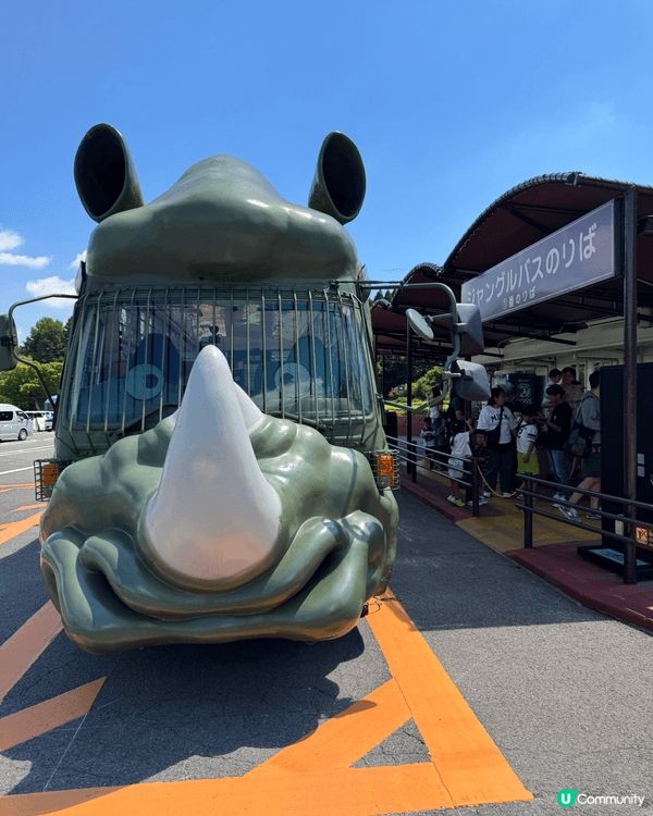 九洲動物園，適合大人小朋友，家庭旅遊首選地點，好玩開心。