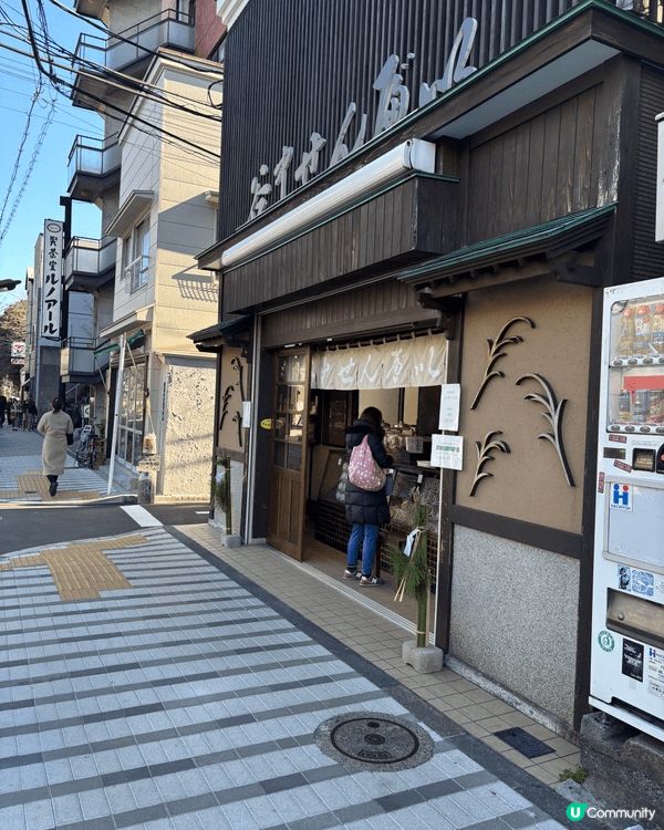 去日本東京體驗傳統與現代交織，盡享極致美食、潮流購物與動漫玩...