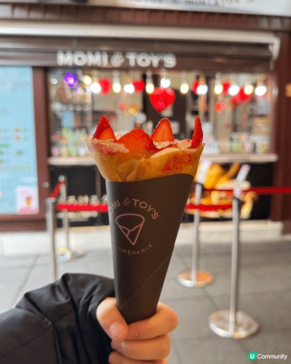 去旅行，最鍾意就係食，食 and 食，特別係甜品～ 多多都食...