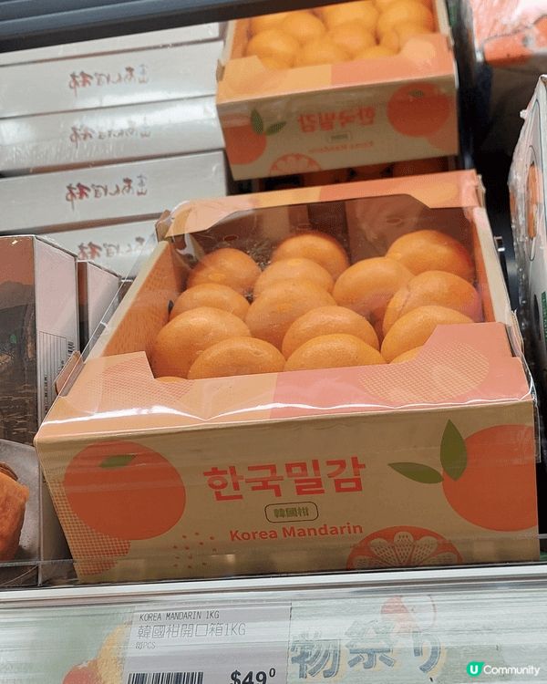每次去韓國，都會買生果回家，今次是一箱柑。
