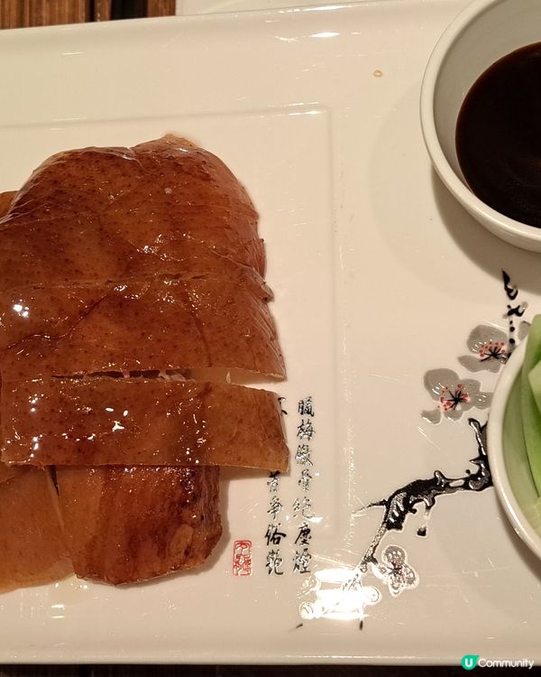 '美中鴨子的半價優惠