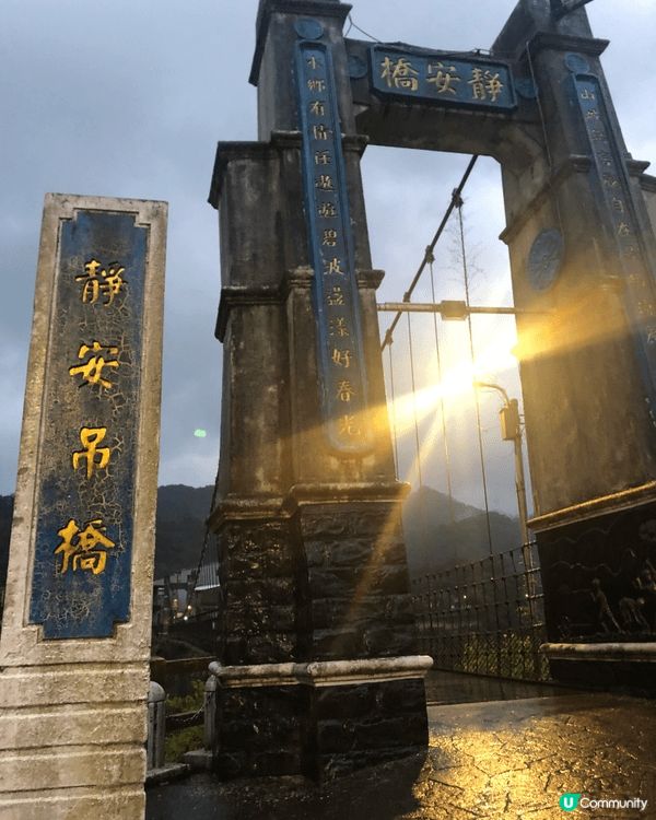 我推介呢個地方係位於台北嘅十分，