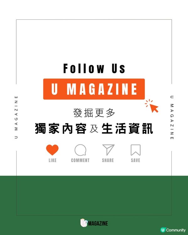 BEAMS JAPAN X FUJIFILM 聯乘系列登場！                                                     