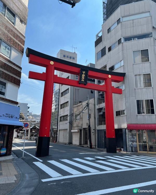 日本好多好特別既神社，而當中文化我覺得好特別同埋好多學習既地...