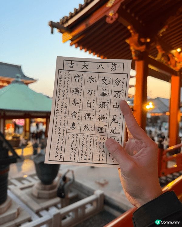 很喜歡傍晚去淺草寺，因為沒有「人山人海」，也是另一種的「美」...