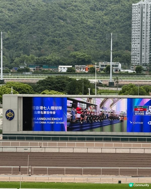 星期日跑去沙田馬會玩，聽講上年十月左右開咗個全新嘅「天馬驛」...
