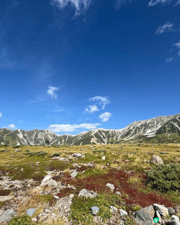 名古屋白川鄉合掌村, 立山黑部絕美景色