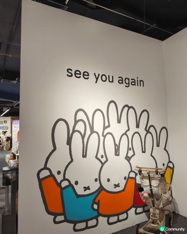 作為米菲fans,想介紹米菲巡迴展廣州站展覽。它廣州與米菲故...