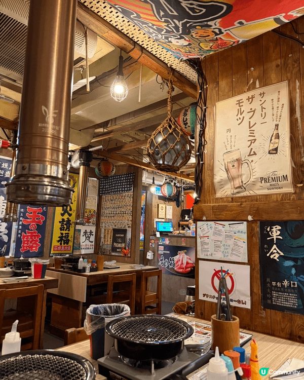 香港磯燒海鮮嘅始祖: 焱丸水產 🦀